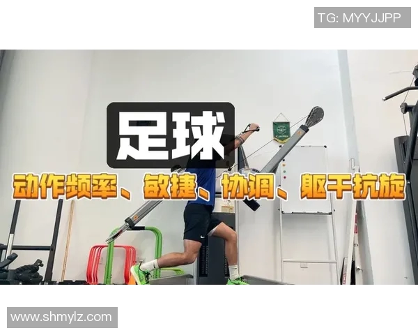 热爱跑步的足球明星们如何通过长跑提升比赛表现与体能素质 热爱跑步的足球明星们如何通过长跑提升比赛表现与体能素质