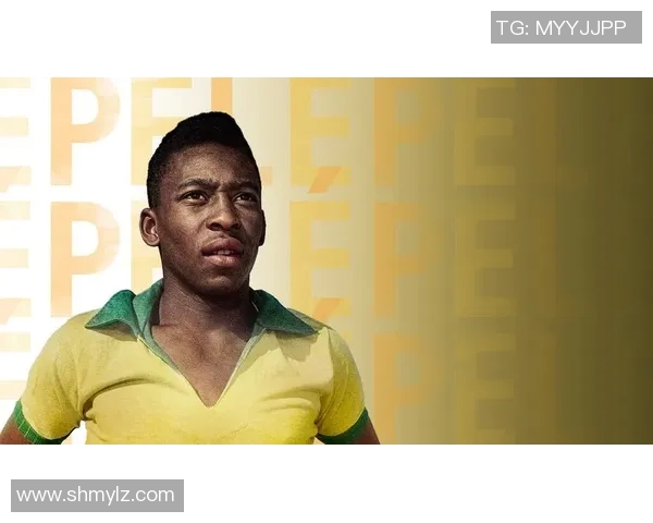 足球传奇贝利的童年奋斗与梦想之路 足球传奇贝利的童年奋斗与梦想之路