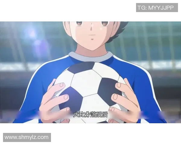 足球明星热爱动漫的独特软件推荐与使用体验分享