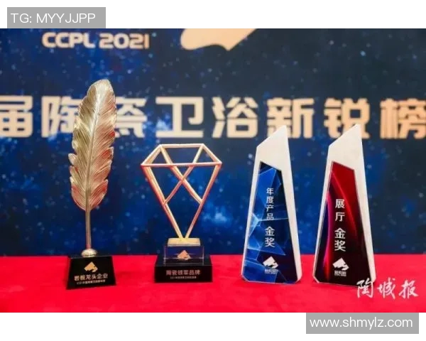 2023年排球实力榜单揭晓上海排球队稳居第一名