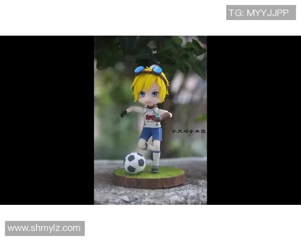 儿童超轻粘土足球明星创意手工玩具助力孩子们的梦想与快乐成长 儿童超轻粘土足球明星创意手工玩具助力孩子们的梦想与快乐成长