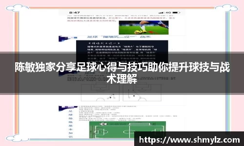 必威BETWAY