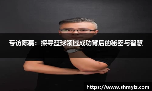 必威BETWAY西汉姆联