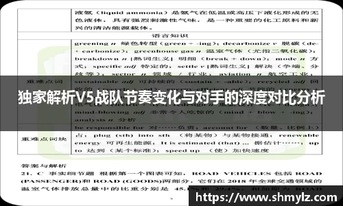 必威BETWAY