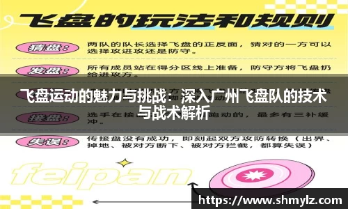 必威BETWAY官方网站