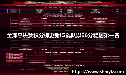 必威BETWAY