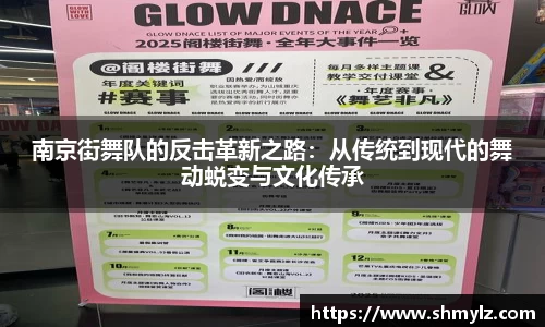 必威BETWAY西汉姆联