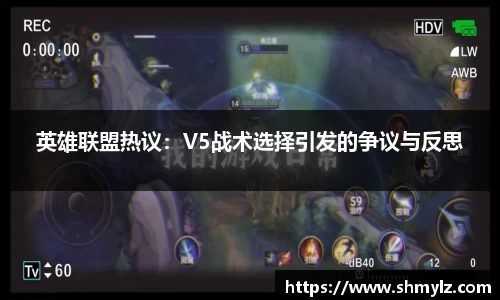 必威BETWAY西汉姆联