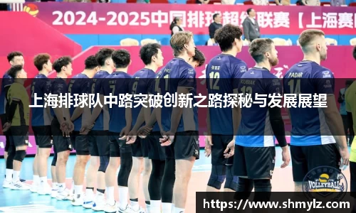 必威BETWAY西汉姆联
