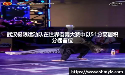必威BETWAY西汉姆联