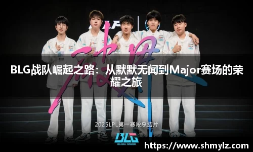 必威BETWAY