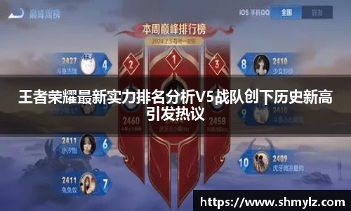 必威BETWAY