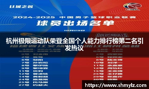 必威BETWAY官方网站