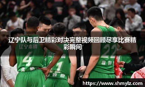 必威BETWAY西汉姆联