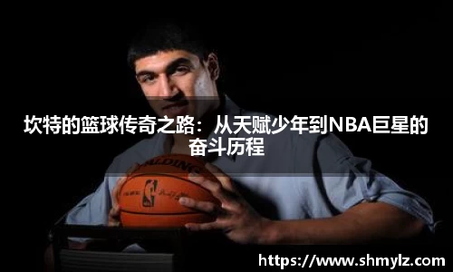必威BETWAY