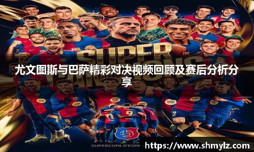 必威BETWAY