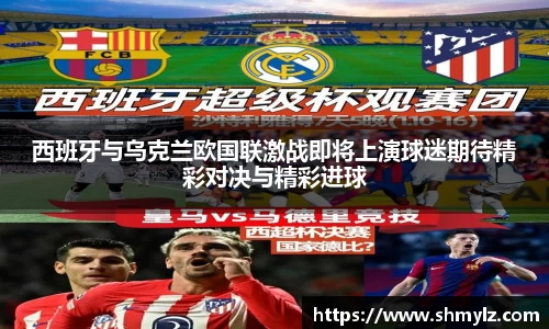 必威BETWAY官方网站