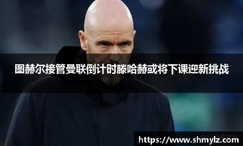 必威BETWAY官方网站