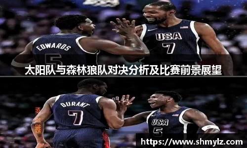 必威BETWAY官方网站