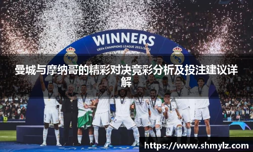 必威BETWAY