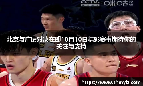 必威BETWAY