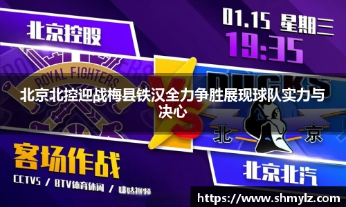 必威BETWAY官方网站