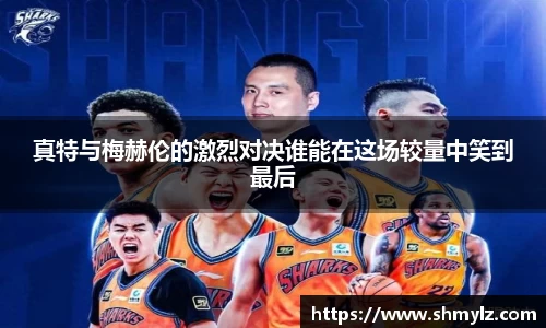 必威BETWAY西汉姆联