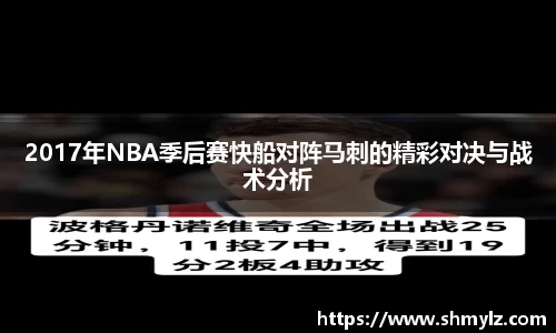 必威BETWAY