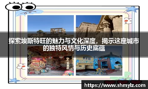 必威BETWAY西汉姆联