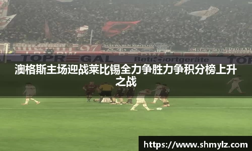 必威