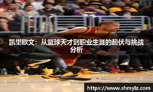必威BETWAY官方网站