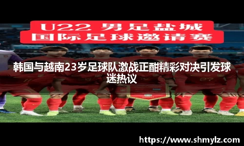 必威BETWAY