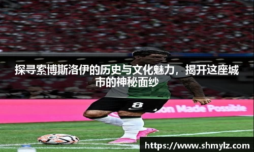 必威