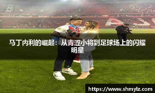 必威BETWAY