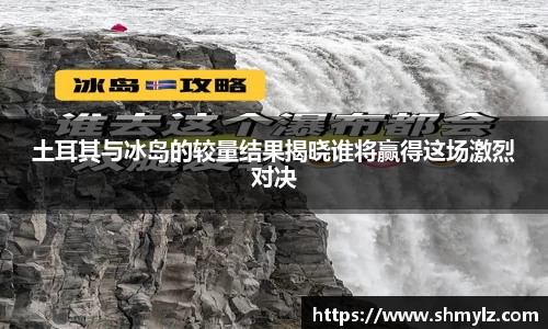 必威BETWAY