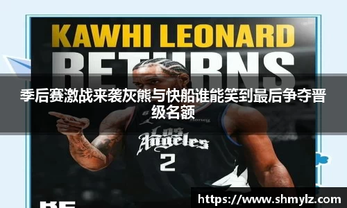 必威BETWAY