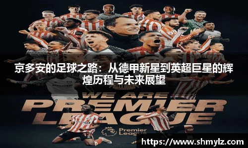 必威BETWAY