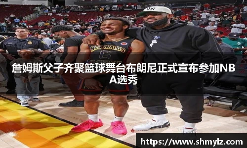 必威BETWAY