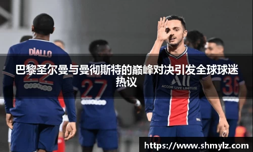 必威BETWAY