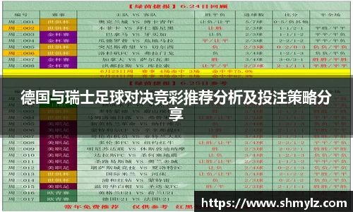 必威BETWAY官方网站