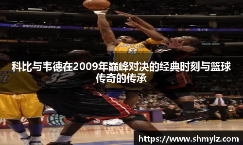 必威BETWAY