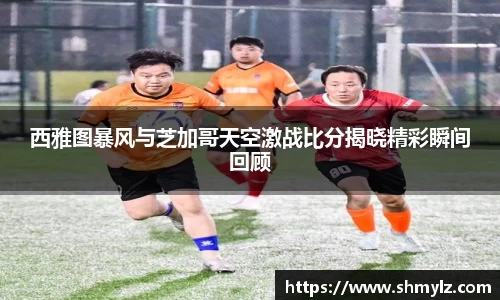 必威BETWAY西汉姆联