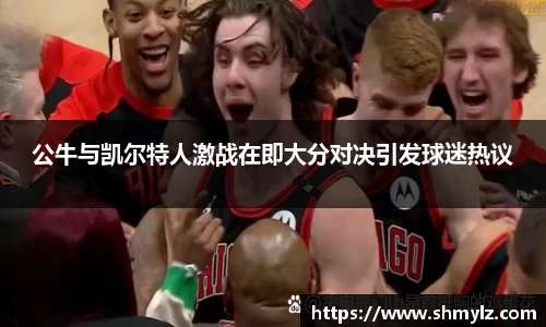 必威BETWAY