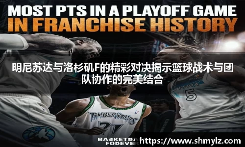 必威BETWAY