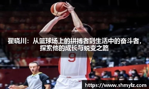必威BETWAY官方网站
