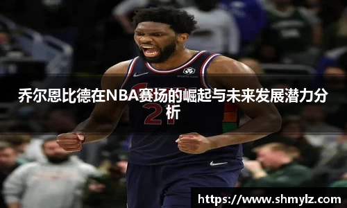 必威