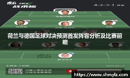 必威BETWAY官方网站