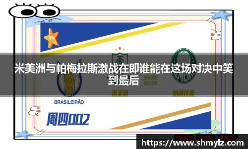 必威BETWAY官方网站