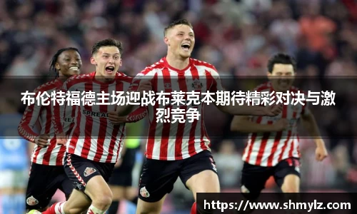 必威BETWAY