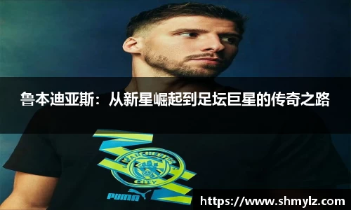 必威BETWAY官方网站